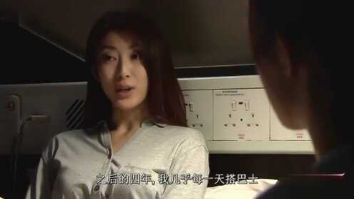 少妇真实被内射视频三四区:02-08-31-36-40-47A:17,探索私密领域,少妇真实被内射视频背后的故事(敏感内容预警)