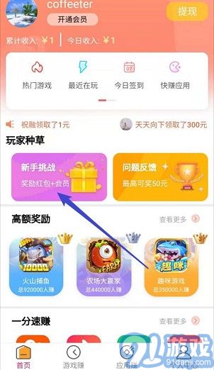 天天做天天爱天天爽综合网:01-21-24-29-37-41F:04,天天做天天爱天天爽综合网,探索现代网络时代的情感与生活新境界