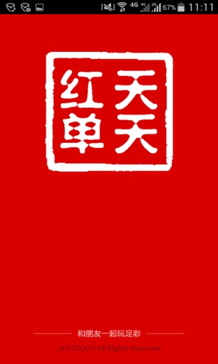 天天做天天爱天天爽综合网:01-21-24-29-37-41F:04,天天做天天爱天天爽综合网,探索现代网络时代的情感与生活新境界