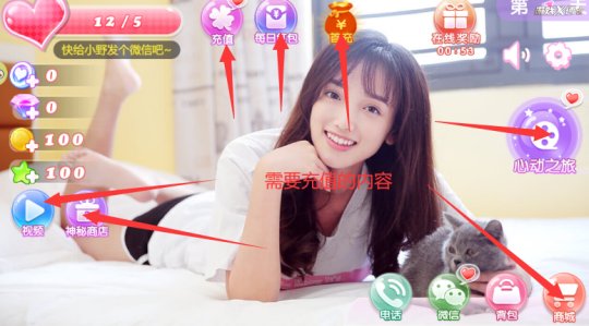 无码国模国产在线观看免费:02-05-23-29-33-44K:43,免费无码国模国产在线观看,探索优质国产内容的魅力时光(02-05-23-29-33-44K高清呈现)