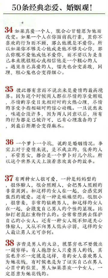 无码任你躁久久久久久老妇:08-11-24-30-35-41T:46,关于无码老妇的探讨,一种文化现象的思考与观察