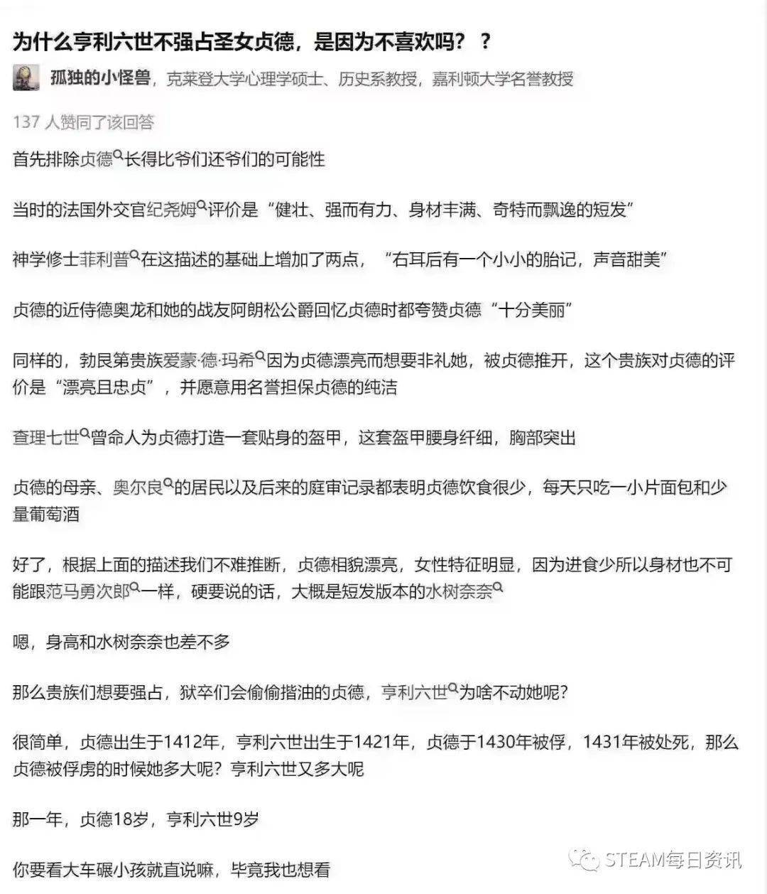 无码任你躁久久久久久老妇:08-11-24-30-35-41T:46,关于无码老妇的探讨,一种文化现象的思考与观察