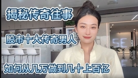 五月丁香六月综合缴情在线:11-22-23-25-34-36J:36,五月丁香与六月综合缴情在线,探索数字背后的情感与故事