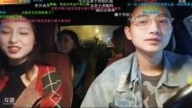 五月丁香六月综合缴情在线:11-22-23-25-34-36J:36,五月丁香与六月综合缴情在线,探索数字背后的情感与故事