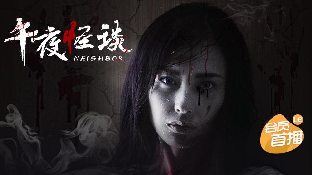 午夜福利无遮挡十八禁视频:02-25-32-35-36-49N:29,午夜福利无遮挡十八禁视频,探索网络世界的边缘与责任边界