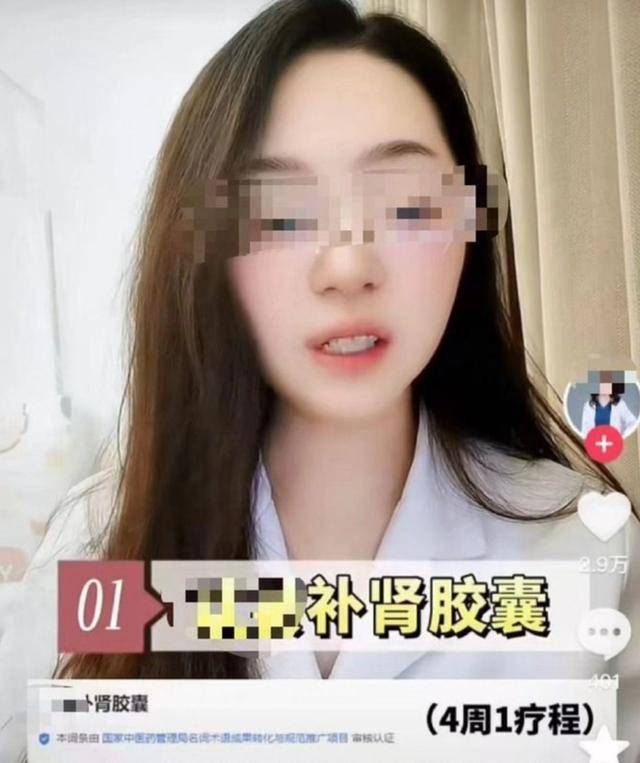 亚州少妇无套内射激情视频:09-22-30-35-38-39F:42,色情内容是不合法的,违反我国相关的法律法规。我们应该遵守法律和道德准则,远离色情内容。如果您有其他有益身心的娱乐需求,可以寻找一些正规的平台或文化活动,例如观看电影、参加体育运动,以丰富您的生活。