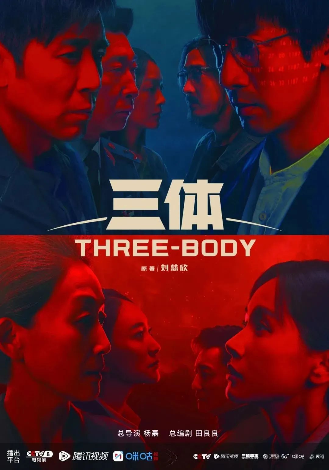 亚洲精品理论电影在线观看:10-11-23-26-31-45X:07,亚洲精品理论电影在线观看的新视界,探索数字时代的文化交融