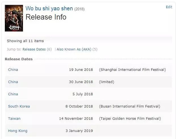 亚洲精品中文字幕乱码三区:02-04-05-20-27-46A:44,探索亚洲精品,中文字幕乱码现象及其背后的故事