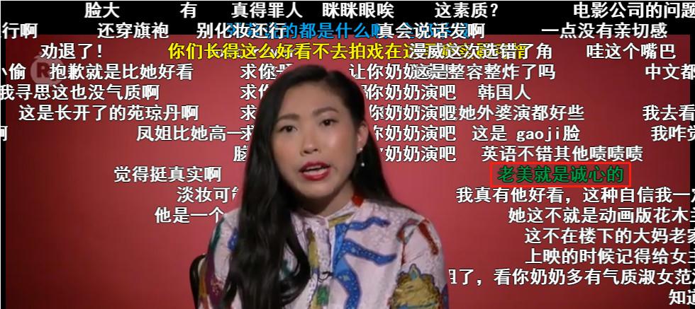 亚洲另类无码专区国内精品:16-19-31-38-46-48Q:16,探索亚洲另类艺术,国内精品的多元魅力