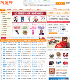 亚洲欧美综合精品成人网站:13-16-28-29-42-47R:03,关于亚洲欧美综合精品成人网站的一些探讨