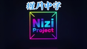 亚洲日本中文字幕天天更新:03-07-30-32-36-38A:27,探索亚洲的日本中文字幕更新之旅,一场不断更新的文化盛宴