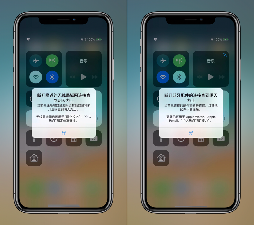 亚洲日本中文字幕在线四区:05-07-21-38-40-43X:10,亚洲日本中文字幕在线四区的新视界,探索与体验