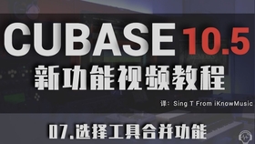 亚洲视频中文字幕在线不卡:05-07-16-22-24-45C:46,亚洲视频中文字幕在线不卡,探索优质视频体验的关键要素