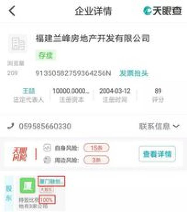 亚洲五月综合缴情在线观看:05-16-23-26-30-38V:47,亚洲五月综合缴情在线观看,探索数字背后的故事