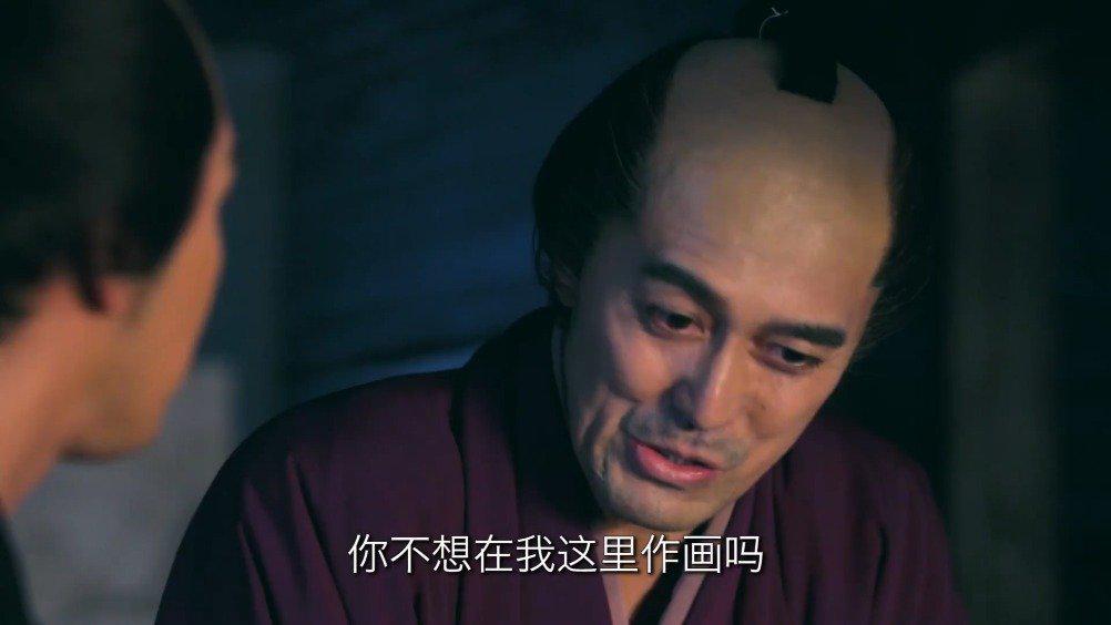 亚洲中文字幕日本在线观看:04-07-22-27-42-45L:05,探索亚洲中文字幕下的日本影视艺术,一场跨越时空的视听盛宴