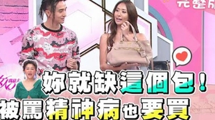 亚洲最大日夜无码中文字幕:07-12-20-28-34-37Y:41,亚洲最大日夜无码中文字幕的独特魅力,探索数字背后的故事