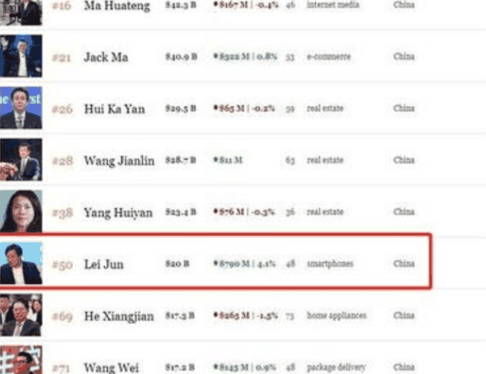 中文乱码字幕国产中文乱码:12-13-15-19-22-23M:29,中文乱码字幕与国产影视,探索、挑战与未来展望
