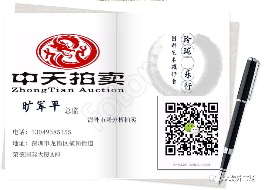 中文字幕不卡乱偷在线观看:06-13-23-37-40-45M:40,探索在线观看,中文字幕不卡乱偷的艺术与技巧 —— 以特定视频为例