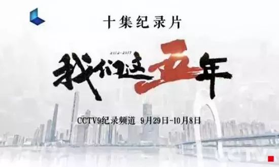 中文字幕乱码熟妇五十中出:17-26-28-36-37-48F:48,关于中文字幕乱码熟妇五十的探讨