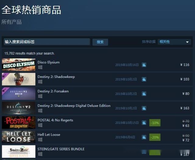 中文字幕乱码亚洲无线三区:06-11-17-19-32-41A:19,中文字幕乱码亚洲无线三区,探索与解析