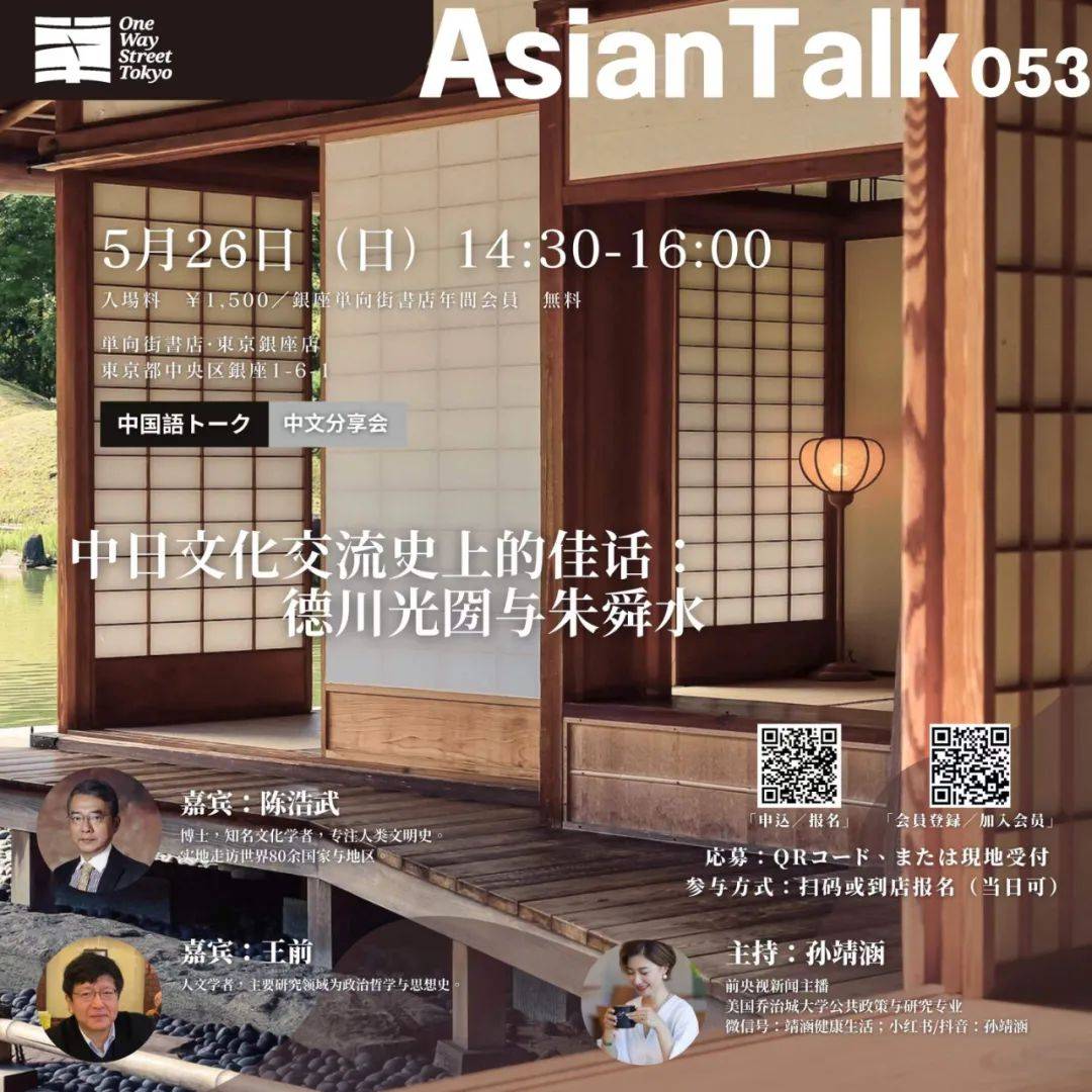 中文字幕亚洲综合久久综合:05-17-19-20-21-49U:25,中文字幕亚洲综合文化,探索历史与现代交融之美