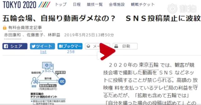 18禁黄无遮挡免费网站大全欲色:21-27-28-30-37-49A:16,色情内容是不合法的,违反我国相关的法律法规。我们应该遵守法律和道德准则,远离色情内容。如果您有其他有益身心的娱乐需求,可以寻找一些正规的平台或文化活动,例如观看电影、参加体育运动、学习知识等,以丰富您的生活。同时,请确保您的行为符合社会道德和法律规定,尊重他人的权利和尊严。