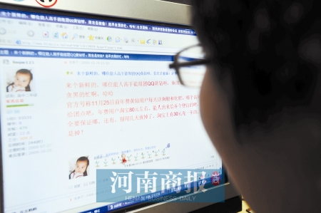 18禁黄无遮挡免费网站大全欲色:21-27-28-30-37-49A:16,色情内容是不合法的,违反我国相关的法律法规。我们应该遵守法律和道德准则,远离色情内容。如果您有其他有益身心的娱乐需求,可以寻找一些正规的平台或文化活动,例如观看电影、参加体育运动、学习知识等,以丰富您的生活。同时,请确保您的行为符合社会道德和法律规定,尊重他人的权利和尊严。