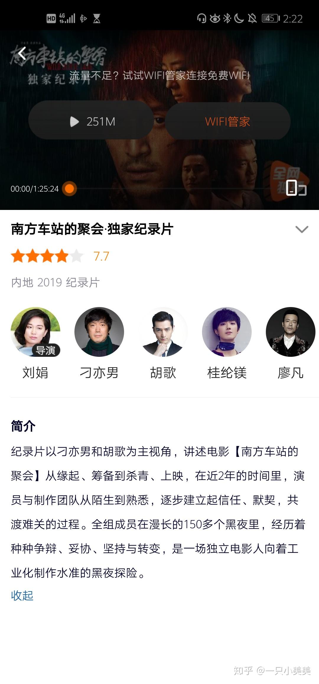 免费的AV网站在线观看国产精品:19-30-31-32-34-44W:41,免费观看国产精品AV网站,探索在线娱乐的新视界(提醒,内容需谨慎处理)