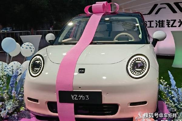 国产精品萌白酱永久在线观看:05-12-23-25-30-31V:39,国产精品萌白酱的永久在线魅力