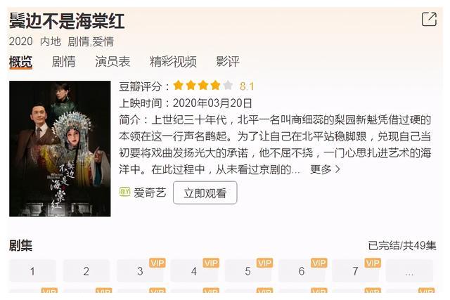 国产在线拍揄自揄视频网试看:13-14-18-19-22-49E:28,国产在线拍揄自揄视频网试看,探索与体验