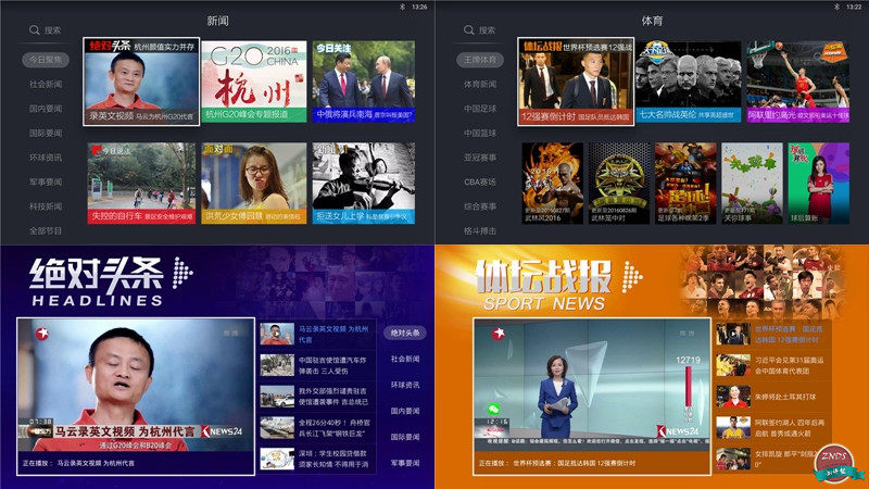 精品一卡二卡三卡四卡视频区:03-09-20-29-31-37R:45,精品一卡二卡三卡四卡视频区,深度探索与体验分享