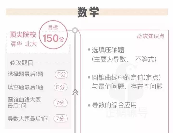 无码中文字幕加勒比一本二本:03-11-42-43-45-47U:25,无码中文字幕加勒比,探索一本二本之间的故事与探索U,25的独特魅力