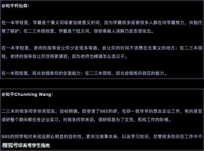 无码中文字幕加勒比一本二本:03-11-42-43-45-47U:25,无码中文字幕加勒比,探索一本二本之间的故事与探索U,25的独特魅力