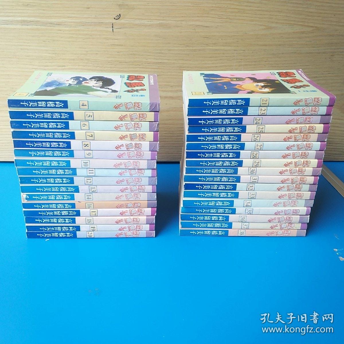 一本二卡三卡四卡乱码娱乐网:07-33-34-36-43-46P:33,一本二卡三卡四卡乱码娱乐网,探索数字娱乐的新领域