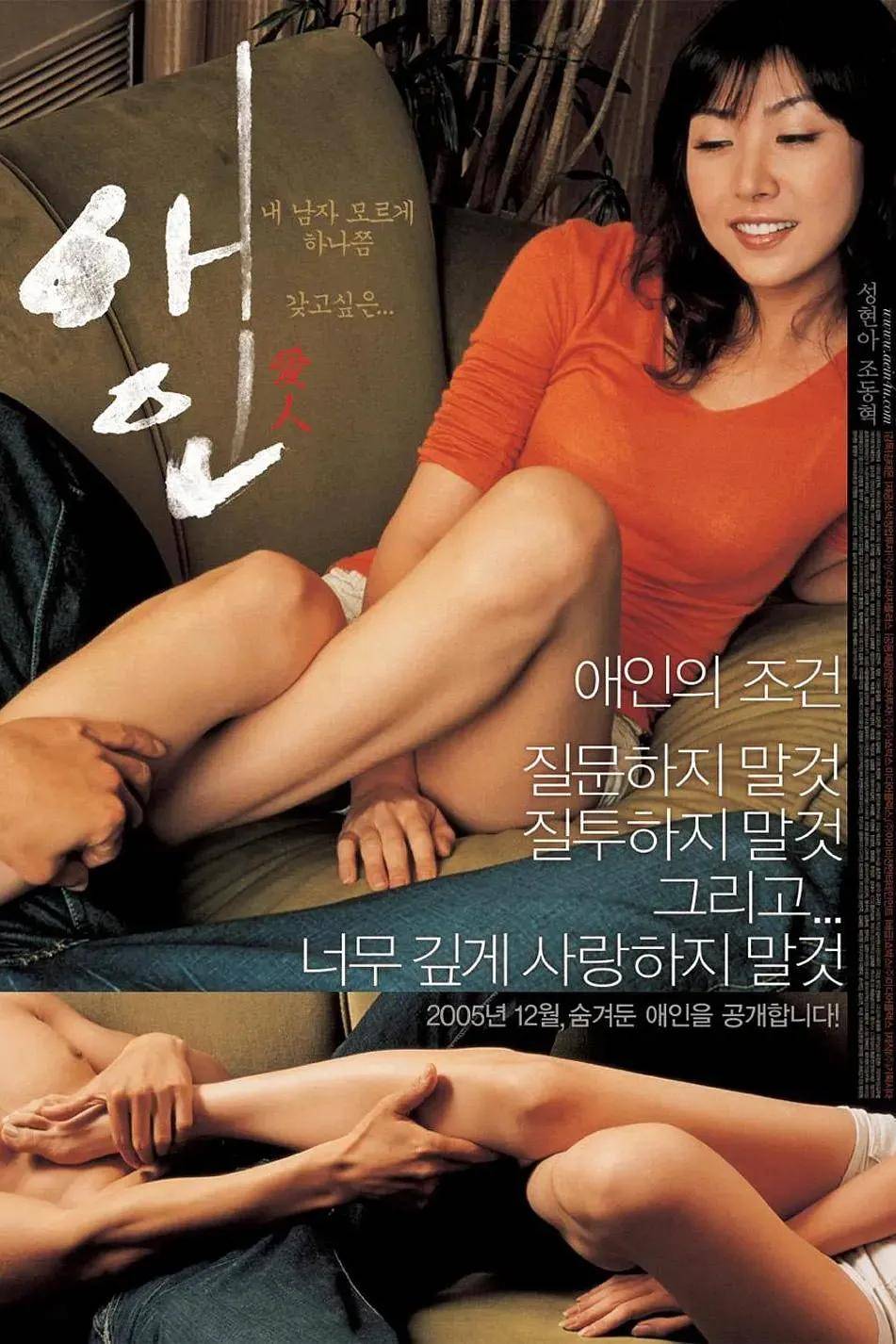 韩国免费A级作爱片免费观看中国:09-15-20-24-25-49T：10,韩国免费A级影片，探索文化中的多元表达与挑战