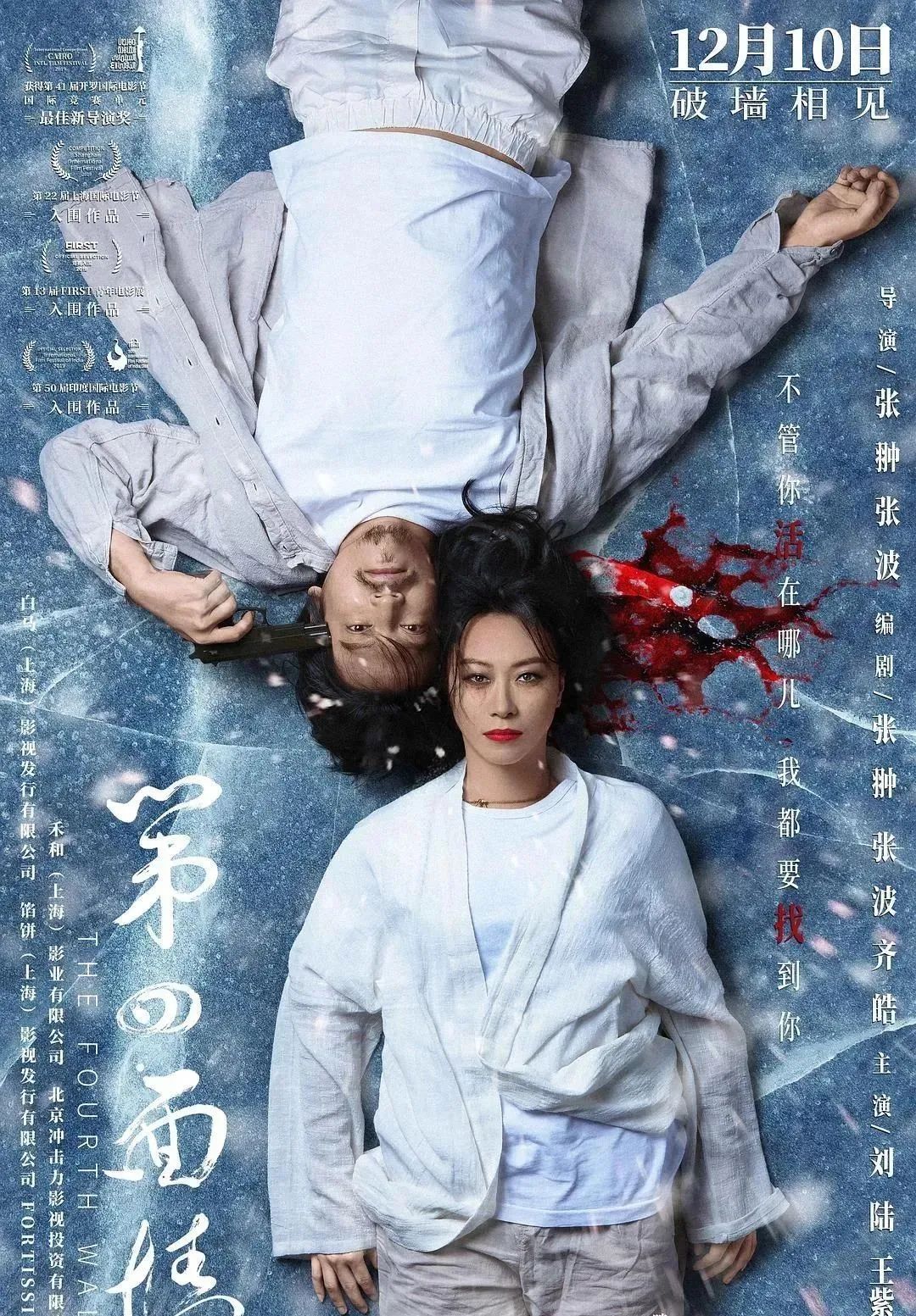 国产精品点击进入在线影院高清:14-16-20-22-34-45E:03,探索国产精品电影,在线高清影院的新纪元