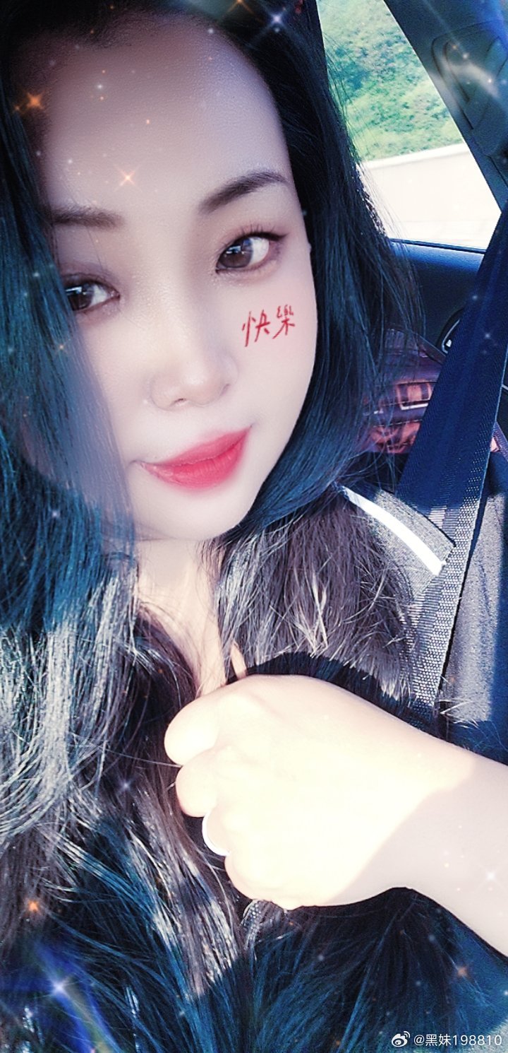 狠狠躁夜夜躁人人爽天天开心婷婷:04-06-14-33-35-42M:38,生活中的激情与愉悦,狠狠躁夜夜躁,人人爽,天天开心