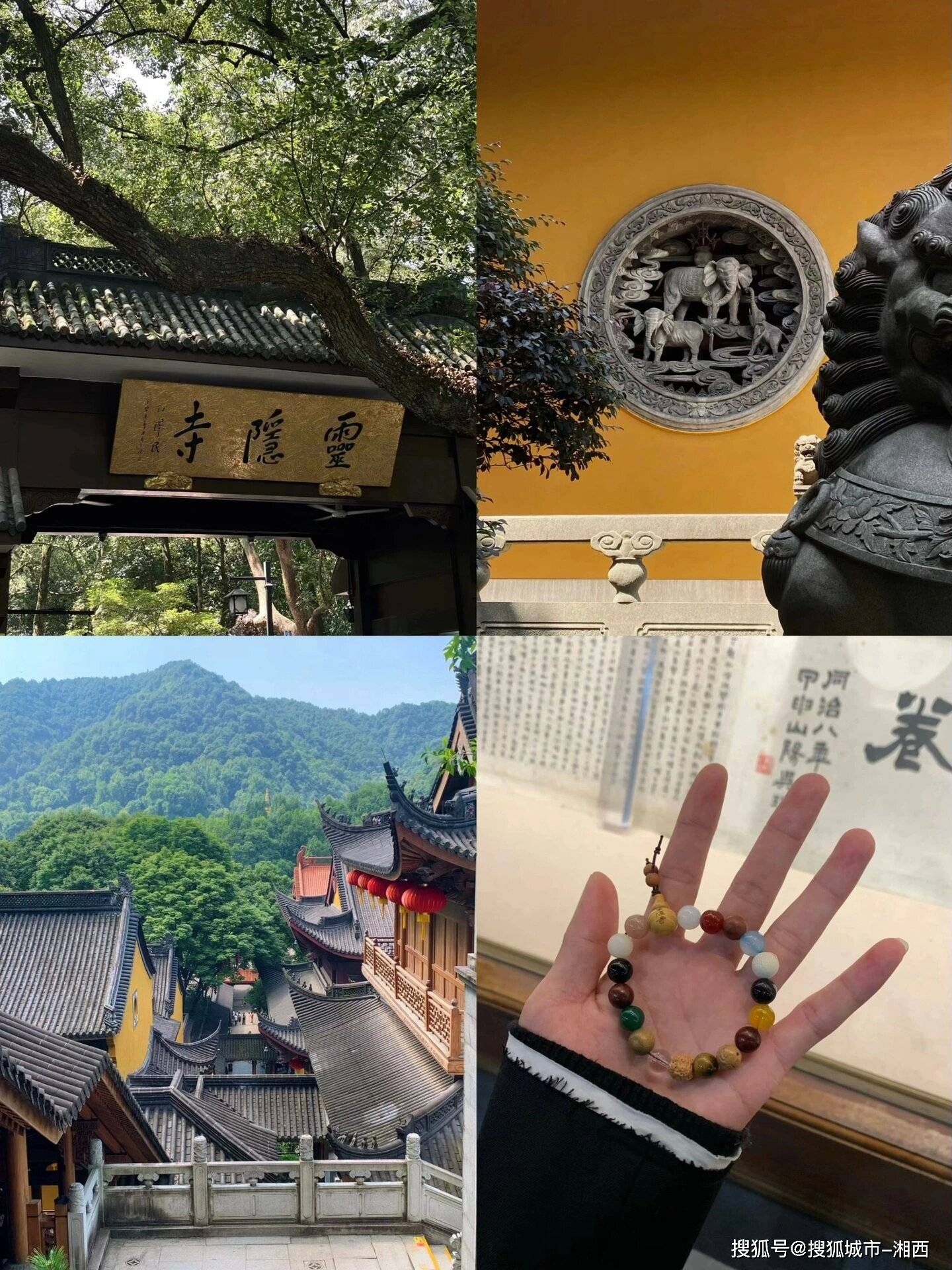 久久婷婷色综合一区二区:12-18-24-30-31-45B:41,久久婷婷色综合一区二区,探索数字背后的多彩世界