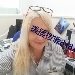 蜜臀AV午夜一区二区三区:03-09-12-22-46-49T:35,蜜臀与午夜探索,一区、二区和三区的神秘面纱(关键词解读)