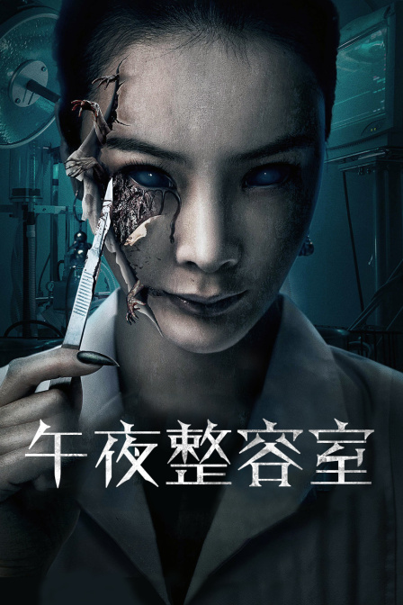 午夜精品久久久久久99热:05-16-26-32-45-47T:06,午夜精品久久久久久,探索那些令人陶醉的深夜时刻与独特体验