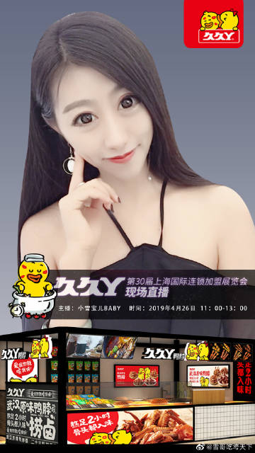 亚洲狠狠婷婷综合久久蜜芽:01-07-20-27-36-47Z:35,亚洲狠狠婷婷综合探索,久久蜜芽的独特魅力(关键词解析 01-07-20-27-36-47Z与35的秘密)