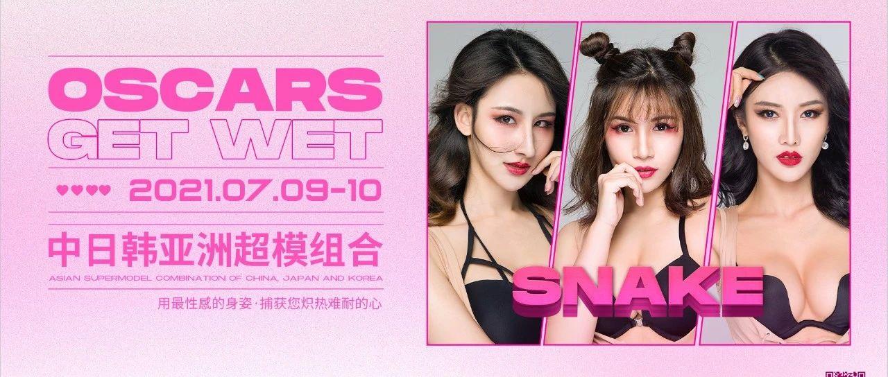 亚洲狠狠婷婷综合久久蜜芽:01-07-20-27-36-47Z:35,亚洲狠狠婷婷综合探索,久久蜜芽的独特魅力(关键词解析 01-07-20-27-36-47Z与35的秘密)