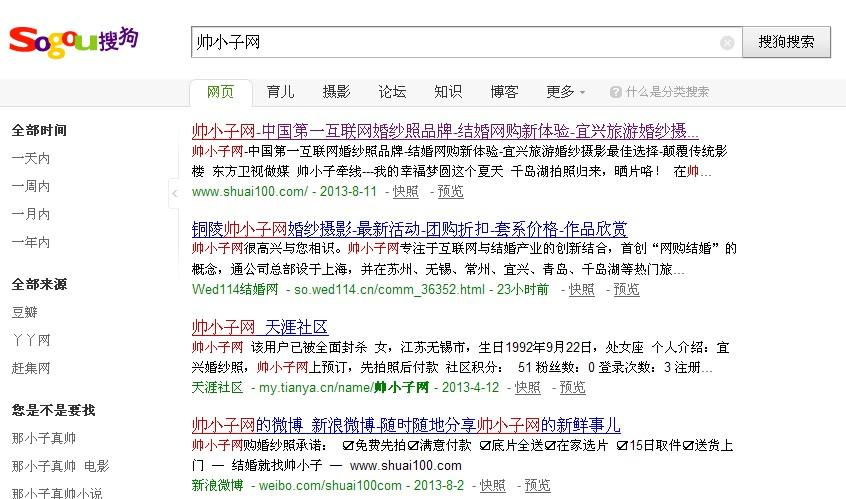 AV无码久久久久久不卡网站:02-05-12-20-35-36S:20,AV无码久久久久久不卡网站,探索优质视频内容的无限可能