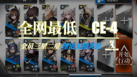 国语对白露脸XXXXXX:03-09-10-12-40-44K:14,国语对白露脸,一场跨越时空的对话