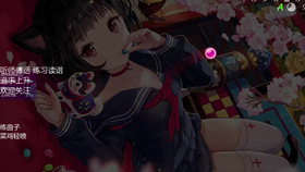 国语对白露脸XXXXXX:03-09-10-12-40-44K:14,国语对白露脸,一场跨越时空的对话