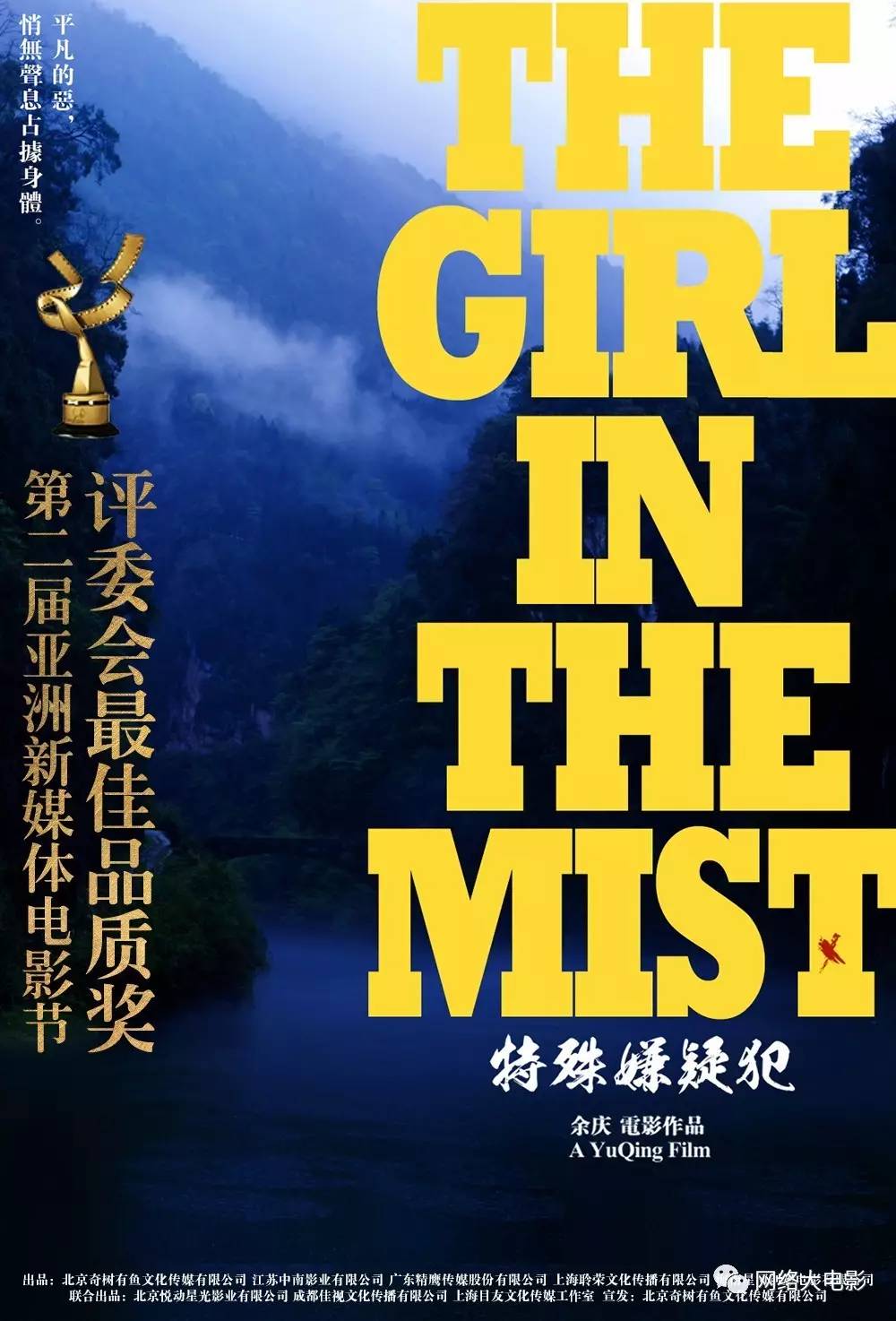 亚洲综合小说另类图片五月天:08-13-18-41-45-46M:11,亚洲综合小说另类图片的魅力与五月天的独特故事,从数字窥探背后的秘密与启示