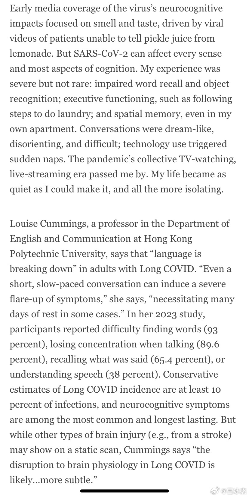 成人网站WWW污污污网站:06-07-21-27-30-39A:19,关于成人网站WWW污污污网站及相关内容的探讨(2023年06月07日更新)