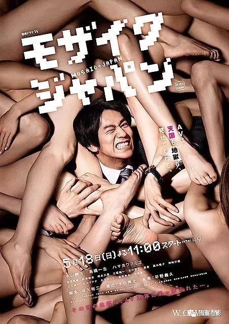 日本大尺度爱做网站:09-12-19-20-38-43Y:07,探索日本大尺度爱做网站,一场深入的文化与技术之旅(09-12-19-20-38-43Y)