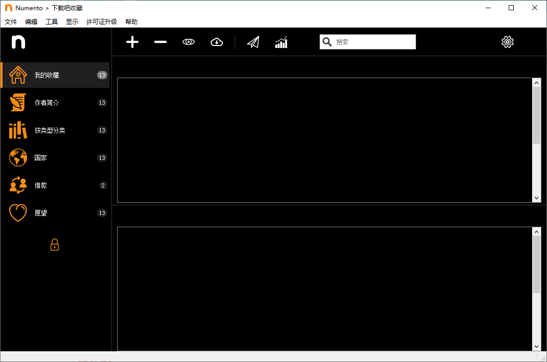 三级日本高清完整版热播:03-07-19-27-41-42G：12,三级日本高清完整版，探索影视艺术的深度与魅力（03-07-19-27-41-42G）
