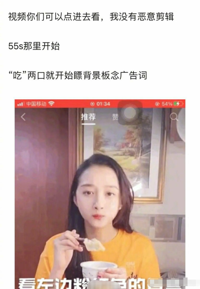 肉大捧一进一出免费视频:13-24-29-30-38-46Q:37,探索肉大捧一进一出免费视频,深度解析数字背后的故事